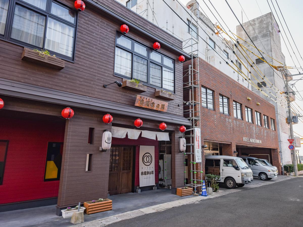 Nishinoomote Tanegashima Araki Hotel מראה חיצוני תמונה